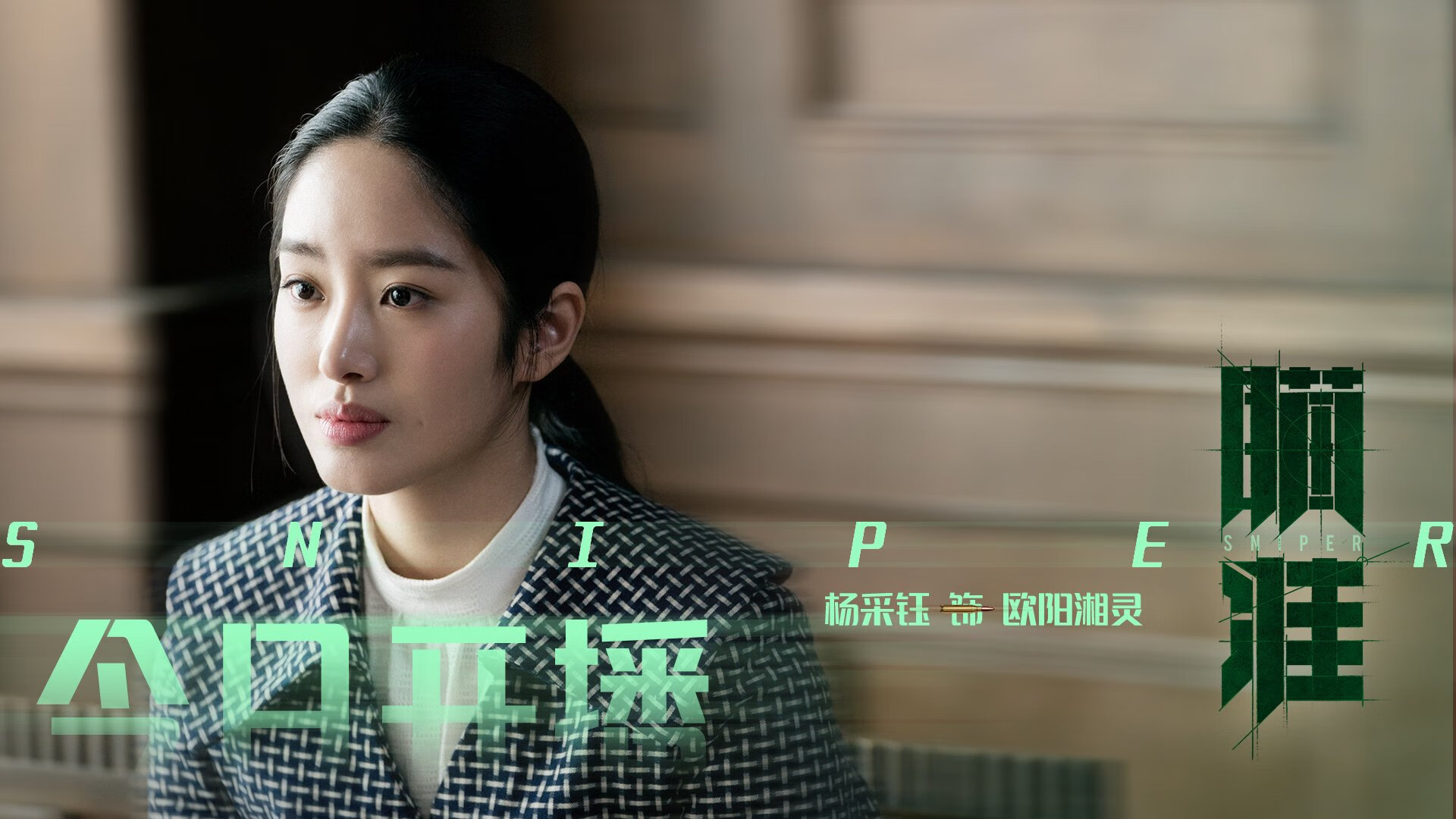 AYX官网-中国足球明星代言品牌合作不断扩展,国足代言的品牌